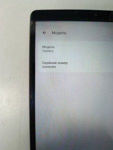Б/у Планшет Lenovo tab m8 tb300fu 3/32gb 01-200996110