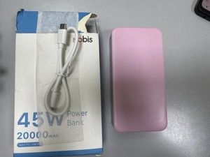 Nobis 20000 mah 45w