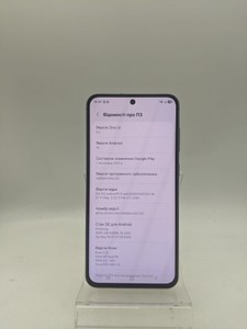 Б/в Мобільний телефон Samsung galaxy a56 5g 8/128gb 01-200997212