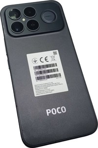 Б/в Мобільний телефон Poco f8 ultra 16/512gb 01-200998981