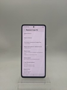 Б/в Мобільний телефон Samsung a536b galaxy a53 5g 6/128gb 01-200930781