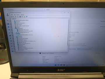 Б/в Ноутбук Acer 15/ryzen 7 5825u ddr4/16gb ddr4/hdd 500 gb/ssd *відсутній/geforce rtx3050 4gb 01-200999065