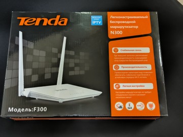 Б/у Беспроводный маршрутизатор Tenda f300 01-201001233
