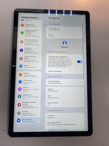 Б/в Планшет Lenovo tab p11 plus 4/128gb wi-fi 01-200999351