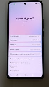 Б/в Мобільний телефон Xiaomi redmi note 14 pro 5g 8/256gb 01-201001175