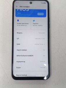Б/в Мобільний телефон Tecno spark go 2 km4 3/64gb 01-201001676