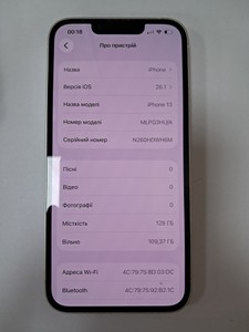 Б/в Мобільний телефон Apple iphone 13 128gb 01-200933885