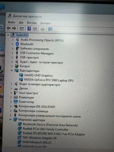 Б/в Ноутбук Lenovo 15/core i5-13450hx ddr5/16gb ddr5/ssd 1000 gb/rtx 5060 8gb 01-201001313