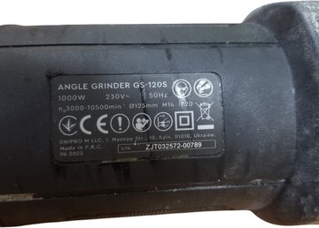 Б/у Угловая шлифмашина Dnipro-M gs-120s 01-200962900
