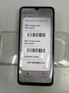 Б/в Мобільний телефон Hotwav note 16 pro 4/128gb 01-201004052