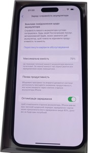 Б/в Мобільний телефон Apple iphone 14 pro max 128gb 01-200955168