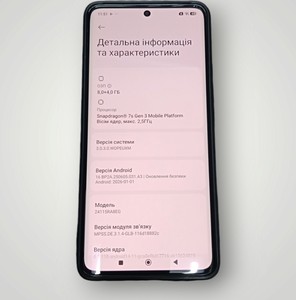 Б/в Мобільний телефон Xiaomi redmi note 14 pro+ 5g 8/256gb 01-200971759
