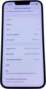 Б/в Ноутбук Toshiba 15/pentium 2020m ddr3/4gb ddr3/hdd 500 gb/*інтегрована 01-200946671