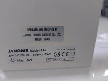 Б/у Швейная машина Janome 415 01-201012211