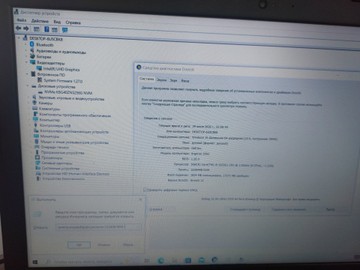 Б/у Ноутбук Dell 15/core i5-1035g1 ddr4/16gb ddr4/hdd *відсутній/ssd 256 gb/*інтегрована 01-201013600