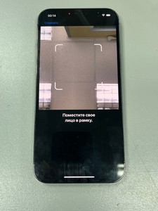 Б/у Мобильный телефон Apple iphone 12 pro max 128gb 01-201015698
