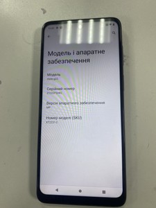 Б/в Мобільний телефон Motorola moto g22 4/128gb 01-201021529