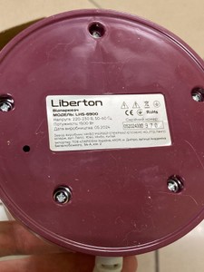 Б/в Пароочищувач Liberton lhs-6900 01-201020972