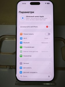 Б/в Мобільний телефон Apple iphone 16 pro max 512gb 01-201030358