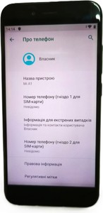 Б/у Мобільний телефон Xiaomi mi a1 4/64gb 01-201031071