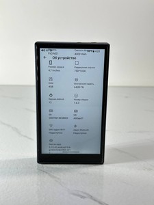 Б/в HI-FI аудіоплеєр Fiio m21 4/64gb 01-201031475