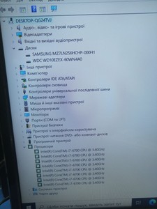 Б/у Системный блок Пк intel core i7-6700/ram 16 gb/hdd 1000 gb/ssd 256 gb/nvidia gt 730 (geforce) 1gb gddr5 64bit 01-201033783