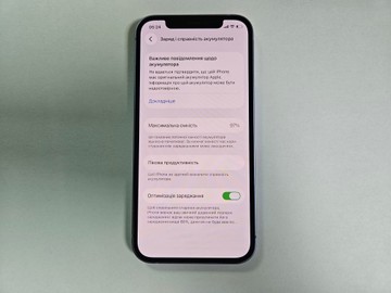 Б/в Мобільний телефон Apple iphone 12 128gb 01-201036201