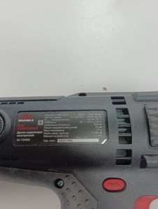Б/у Шуруповерт Vitals us 1345bi 01-201038900