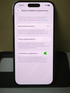 Б/в Мобільний телефон Apple iphone 14 pro 256gb 01-201054392