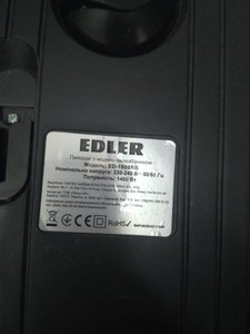 Б/в Пилосос Edler ed-1808rb 01-201054903