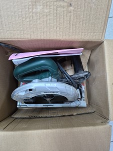 Б/в Пила дискова Metabo ks 190 01-201053579