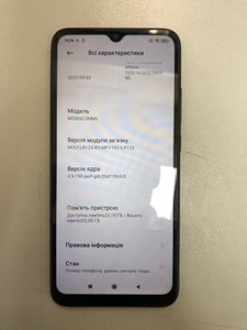 Б/в Мобільний телефон Xiaomi redmi 9c nfc 2/32gb 01-201063514