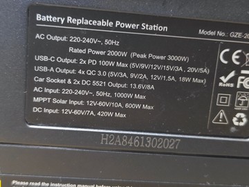 Б/в Зарядна станція Genergy gze-2020r 01-201048270