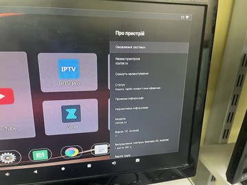 Б/в HD-медіаплеєр Vontar x4 4/128gb 01-201066086