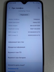 Б/у Мобільний телефон Samsung galaxy a22 4/128gb 01-201070788