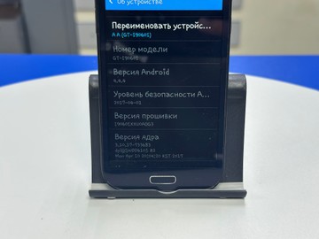 Б/в Мобільний телефон Samsung i9060i galaxy grand 01-201071259
