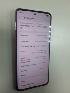 Б/в Мобільний телефон Oppo reno12 fs 5g 12/512gb 01-201077336