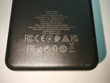 Б/у Повербанк Borofone bj55a 20000mah 01-201077816
