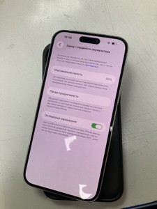 Б/в Мобільний телефон Apple iphone 14 pro max 256gb esim 01-201082397