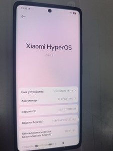 Б/у Мобільний телефон Xiaomi redmi note 14 pro 12/512gb 01-201088655