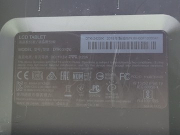 Б/в Графічний планшет Wacom cintiq 24 pro dtk-2420 01-200903691