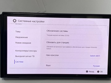 Б/в Ігрова приставка Nintendo switch oled 01-201090822