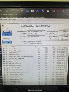 Б/у Ssd накопитель Transcend esd270c 250 gb 01-201101001