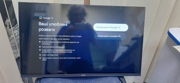 Б/в Телевізор Kivi 32h720qb 01-201103786