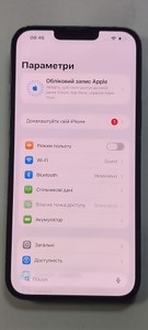 Б/в Мобільний телефон Apple iphone 14 plus 256gb 01-201101185