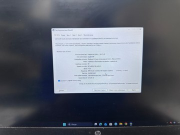 Hp 15/ryzen 3 5300u ddr4/8gb ddr4/hdd *відсутній/ssd 256 gb/*інтегрована