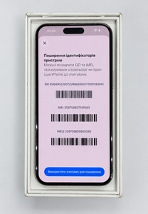 Б/в Мобільний телефон Apple iphone 15 pro max 512gb 01-201109027