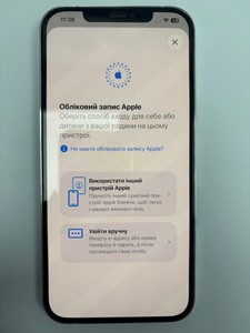 Б/в Мобільний телефон Apple iphone 12 pro max 128gb 01-201110824