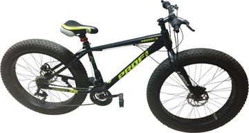 Б/у Велосипед Profi power 1.0 26" / рама 17" 01-201112734
