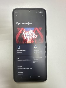 Б/в Мобільний телефон Motorola moto g06 4g 4/64gb 01-201117067